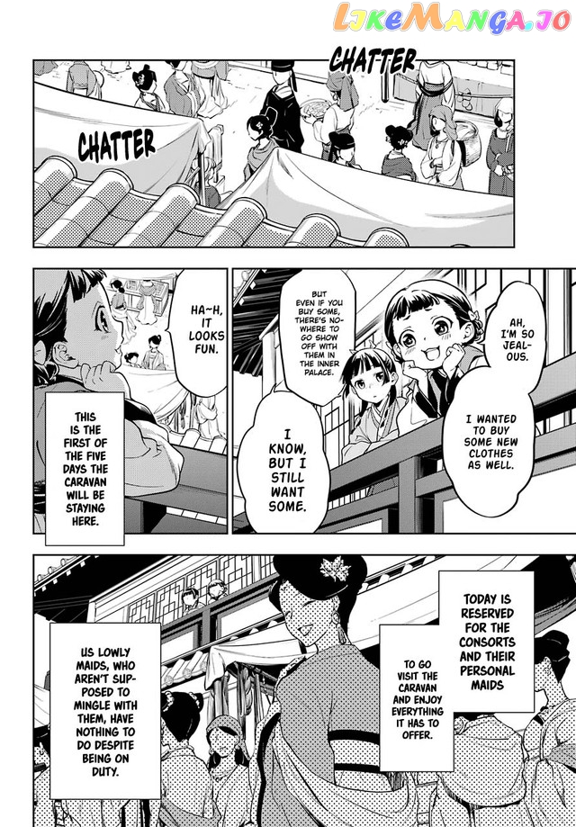 Kusuriya No Hitorigoto Chapter 43.1 image 04